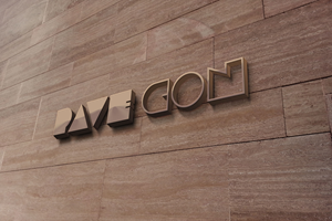 Diseño de Logo por DesignMaker 2 para Iconic Paving  | Diseño: #36719890