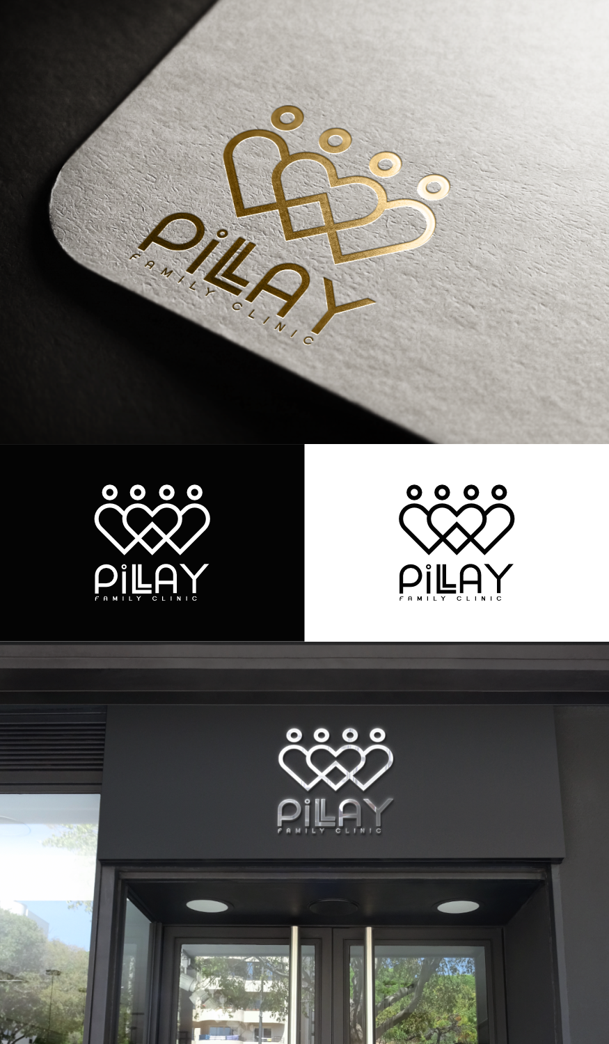 Design de Logo par samsir pour ce projet | Design #36709449