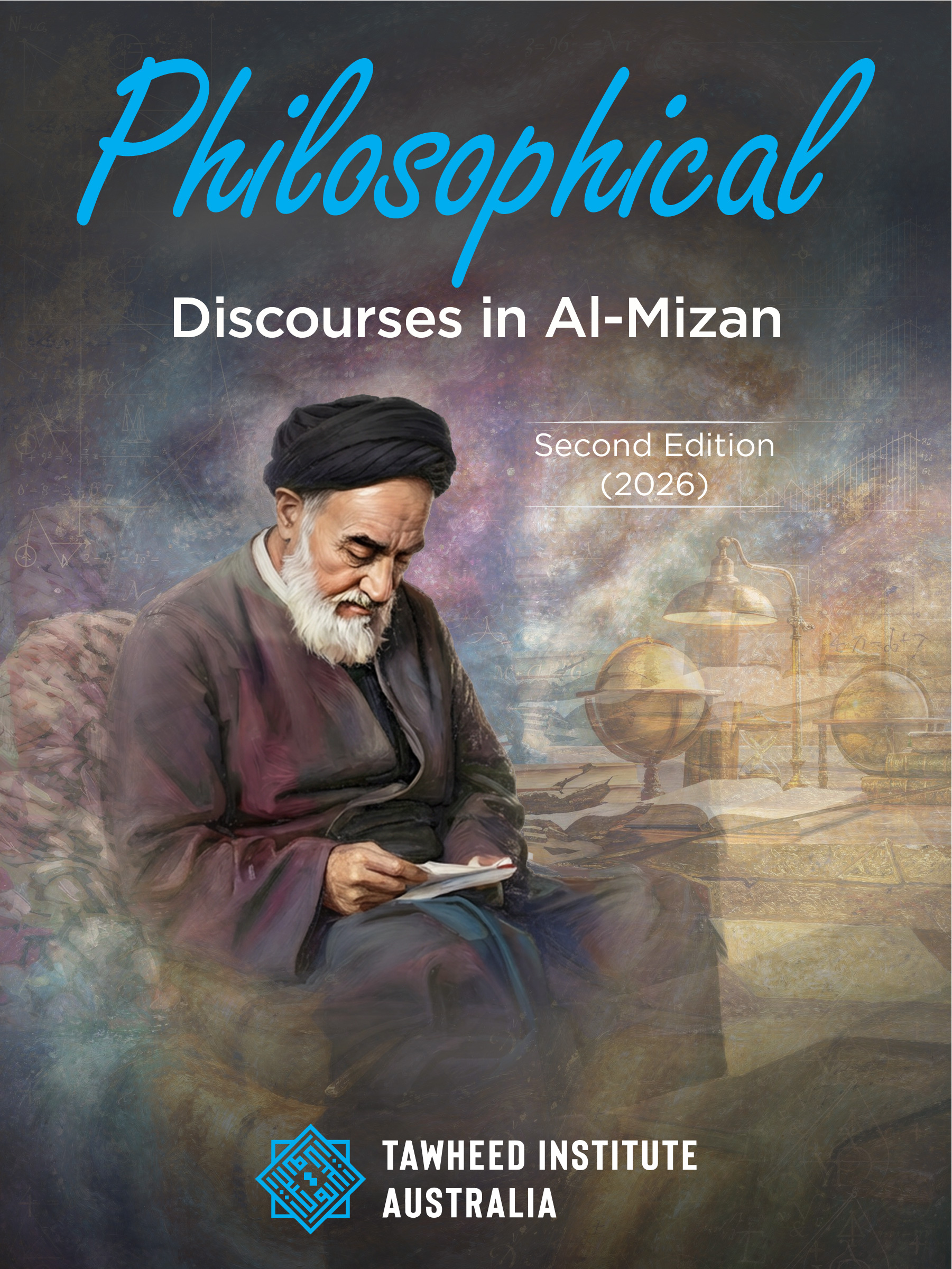 Design Graphique par abdul700 pour Tawheed Institute Australia Ltd | Design #36721206