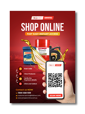 Poster Design by debdesign for this project | Design: #36705227