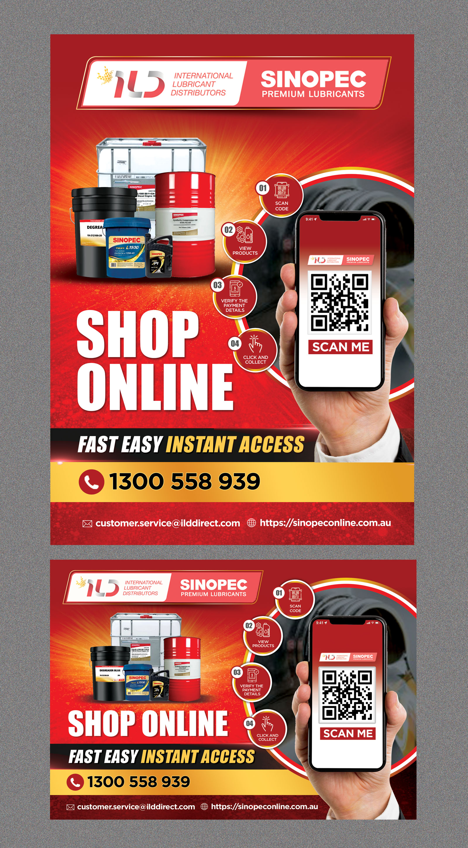 Poster Design by Stan$oul for this project | Design: #36713943