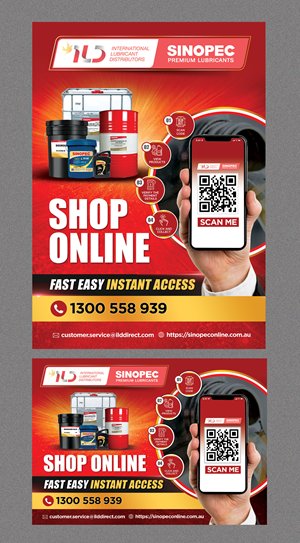 Poster Design by Stan$oul for this project | Design: #36713943