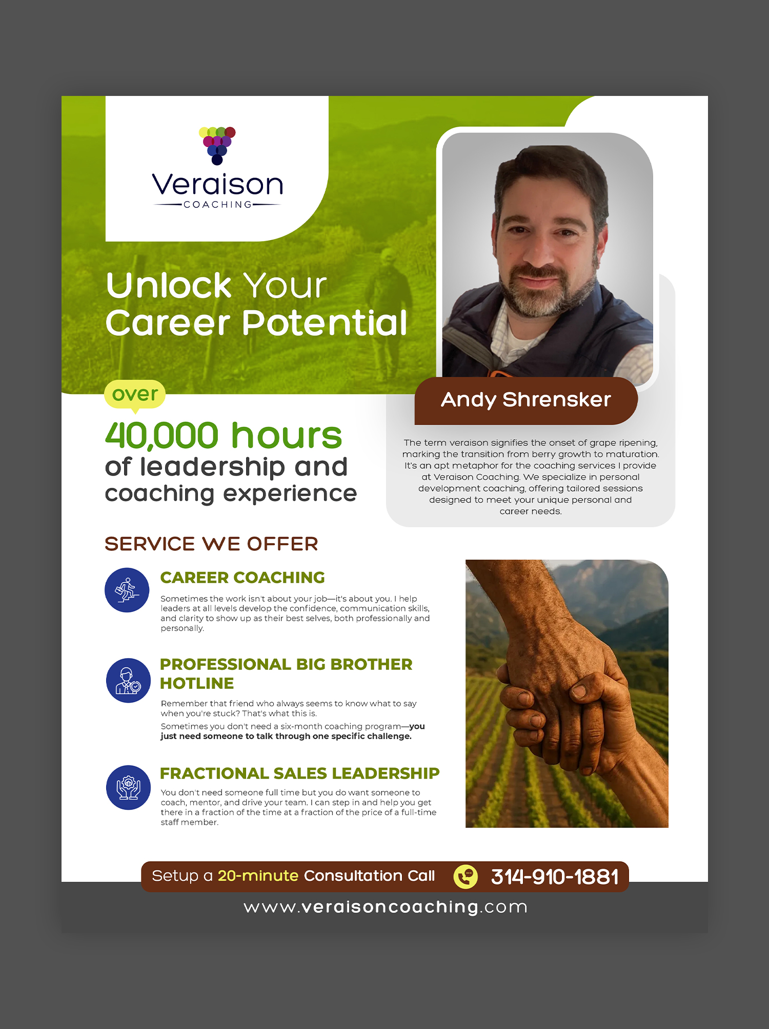 Diseño de Flyer por debdesign para este proyecto | Diseño #36716772