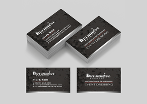 Flyer Design by MarkoE for this project | Design #36737272