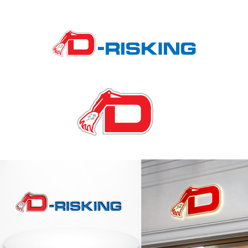 Diseño de Logo por VectorForge para este proyecto | Diseño #36724774