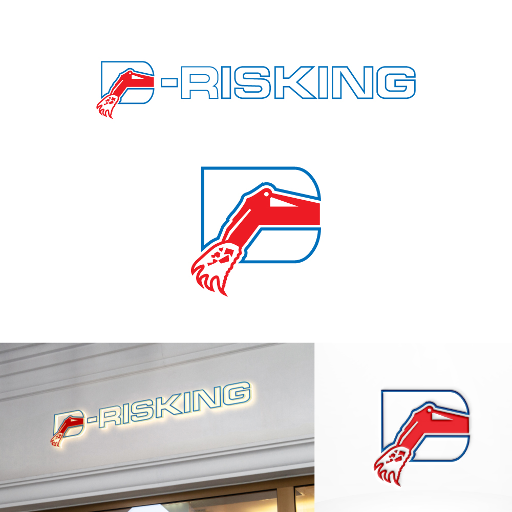 Diseño de Logo por VectorForge para este proyecto | Diseño #36724832