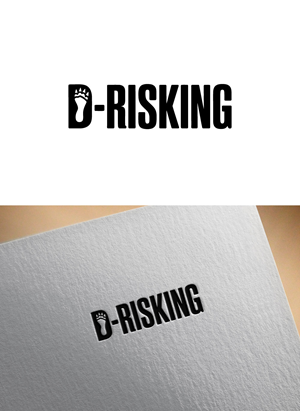 Design de Logo par KING JM pour ce projet | Design : #36721502