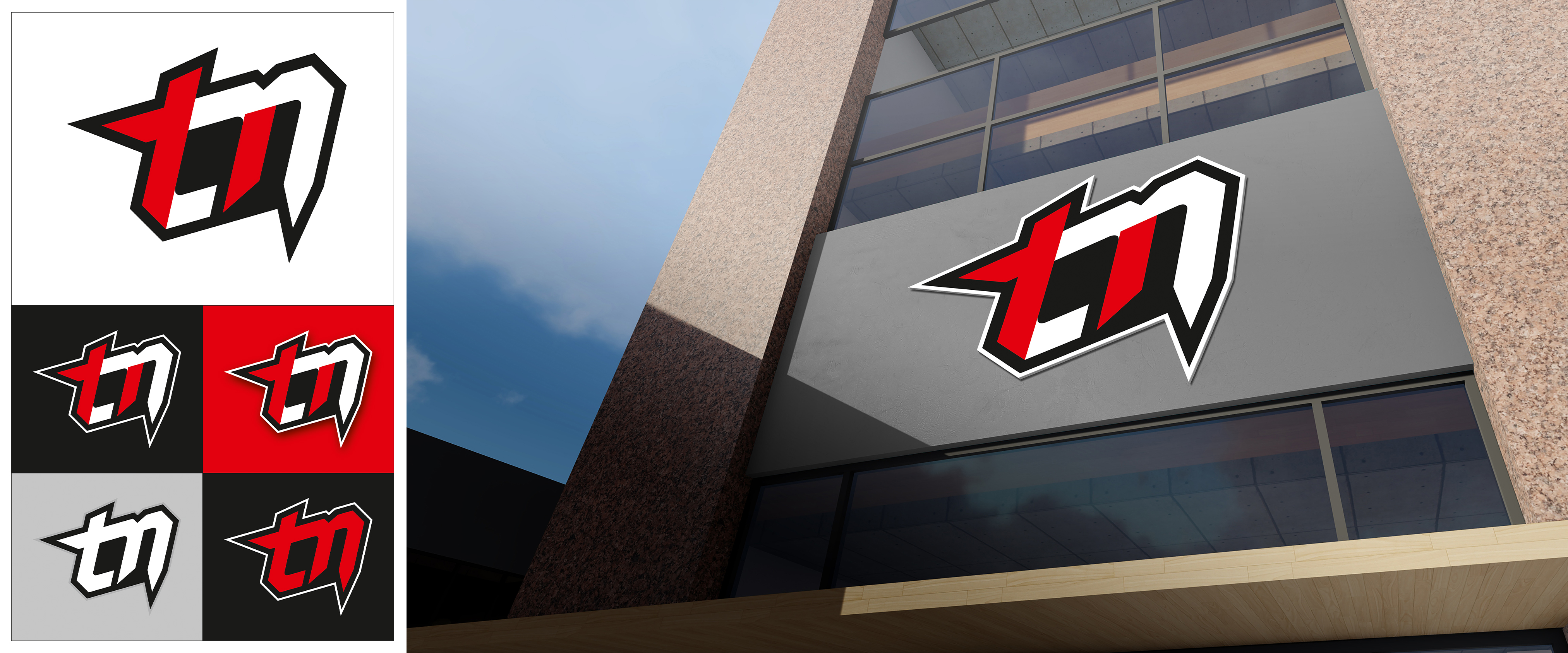 Design de Logo par Ramesh  Salunkhe pour ce projet | Design #36743352