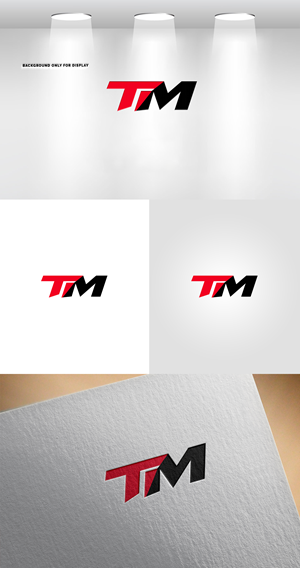 Diseño de Logo por Rahmina para este proyecto | Diseño: #36728544