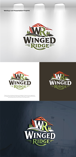 Design de Logo par VectorForge pour ce projet | Design : #36745870