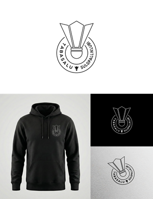 Logo Design by nick nicky for this project | Design: #36739925