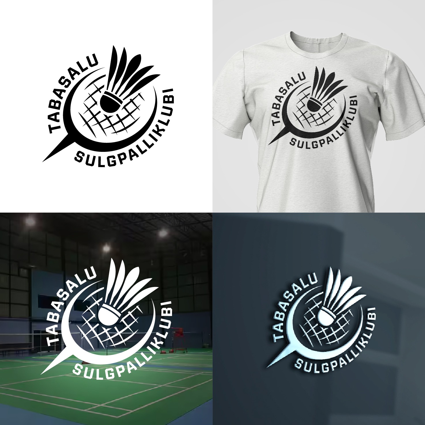 Logo Design by 4tech services for this project | Design #36737524