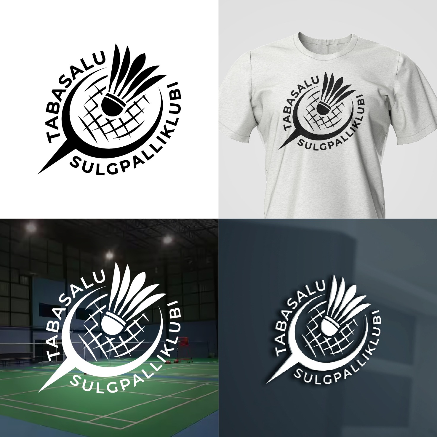 Logo Design by 4tech services for this project | Design #36737697