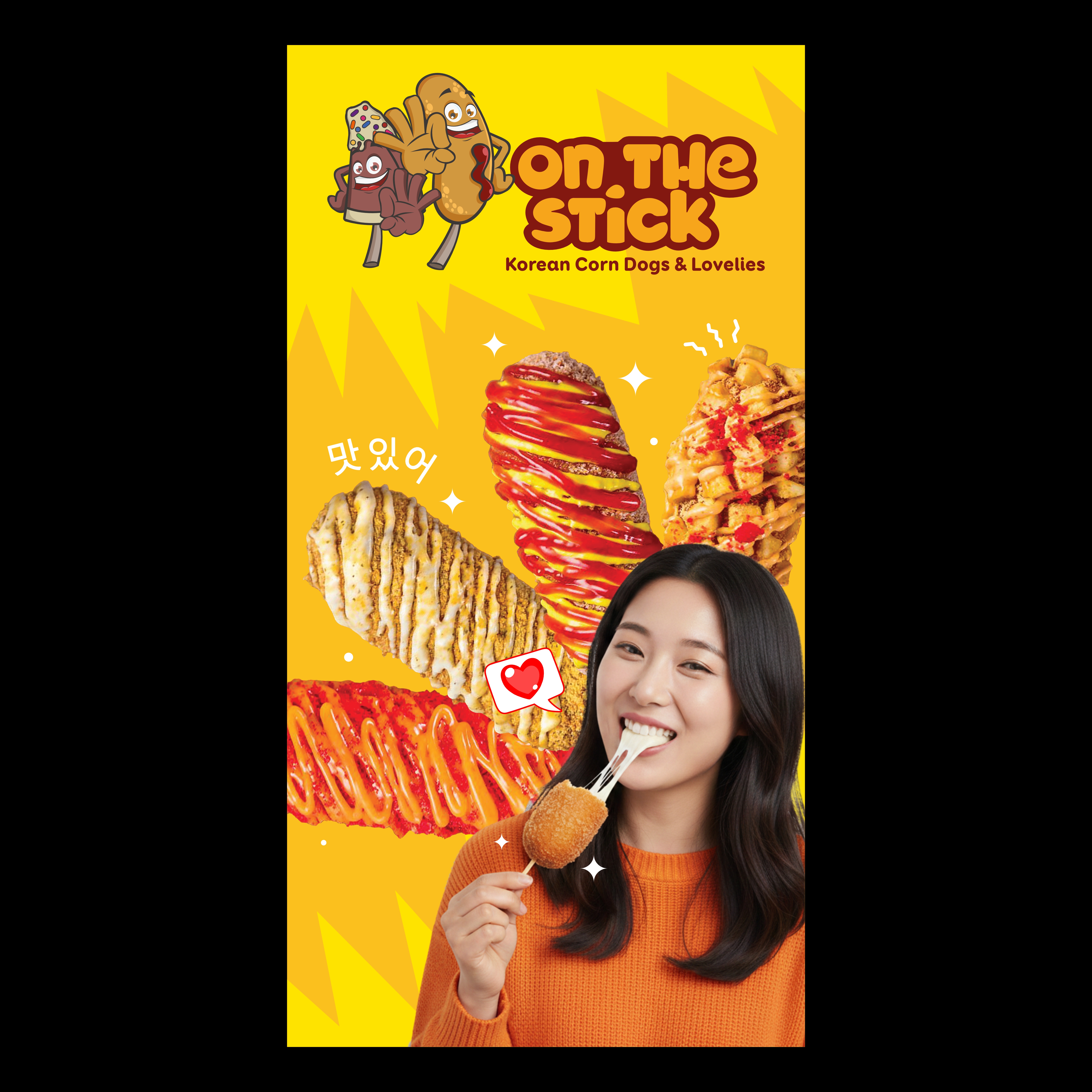 Grafik-Design von dcoffeeaddict für dieses Projekt | Design #36749793