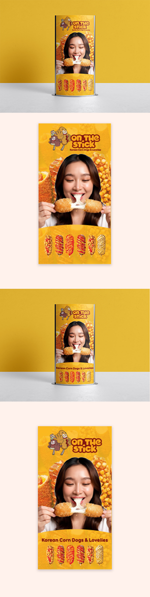 Grafik-Design von LENTERA DESIGN 2 für dieses Projekt | Design: #36771459