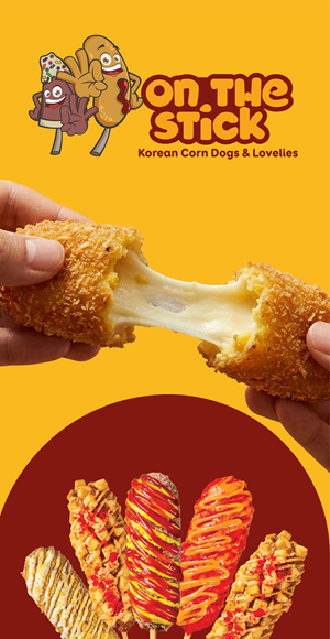 Grafik-Design von Noman Shaikh für dieses Projekt | Design: #36743436