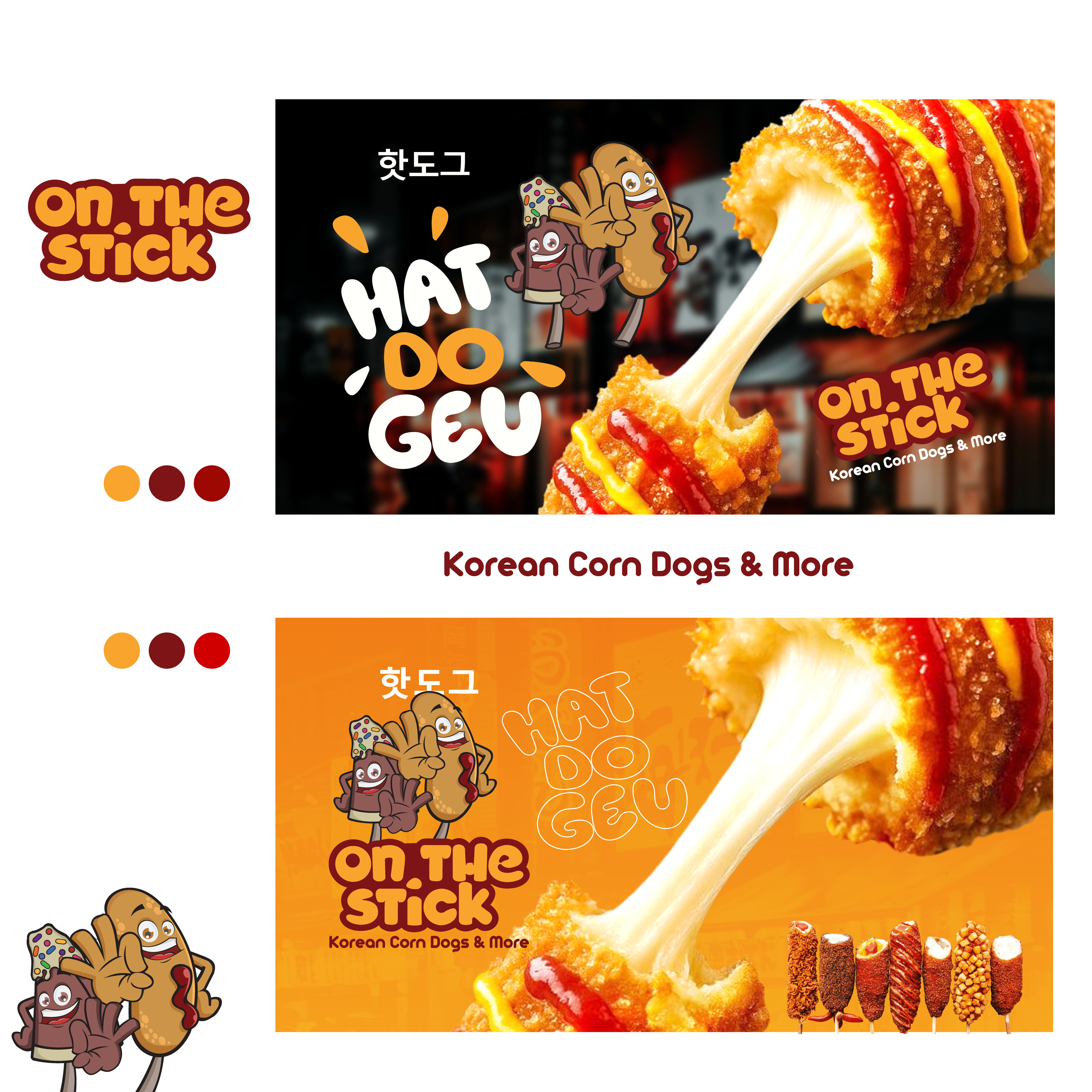 Grafik-Design von theartst für dieses Projekt | Design #36741484