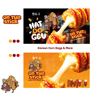 Grafik-Design von theartst für dieses Projekt | Design: #36741484