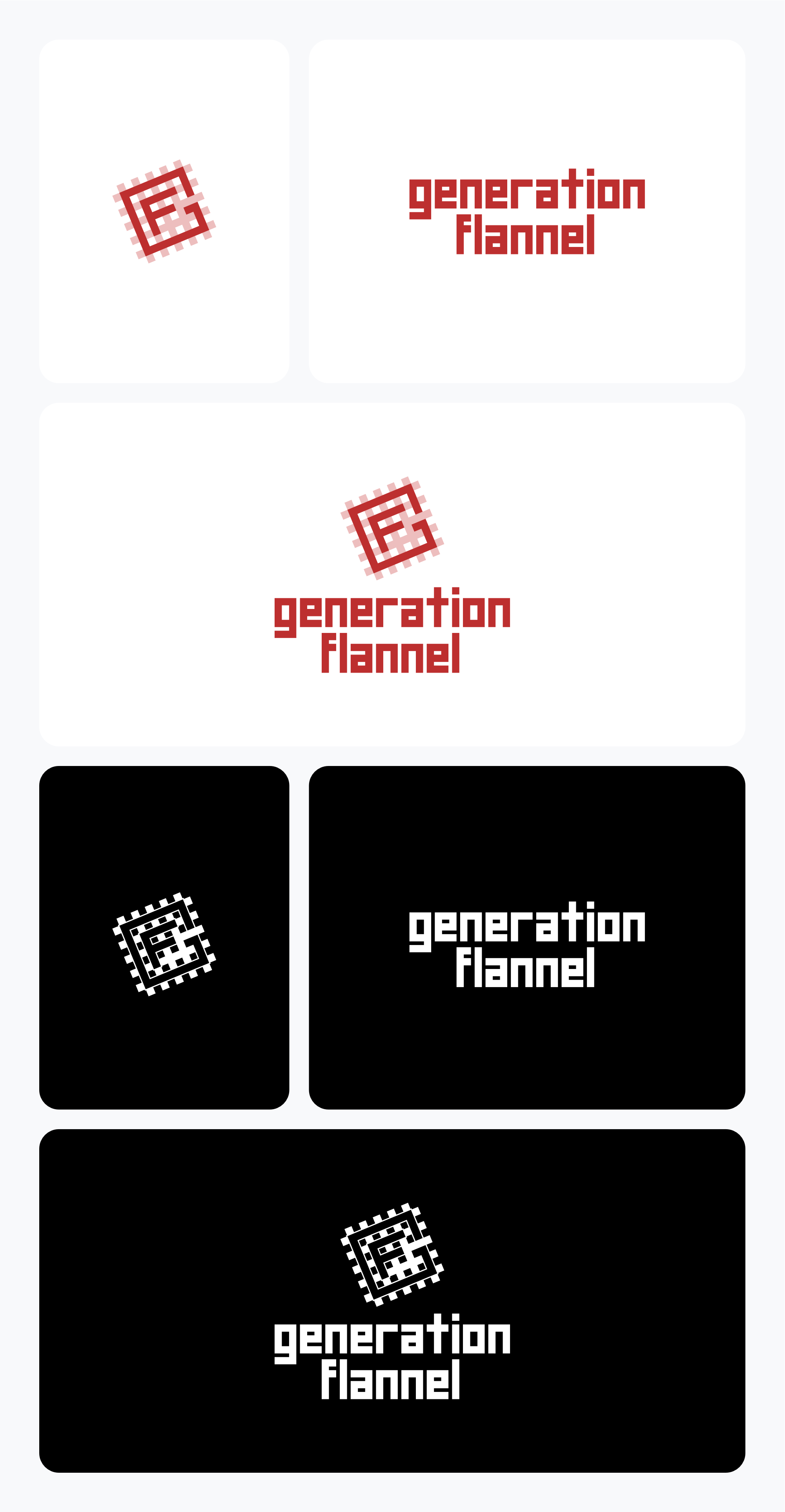 Logo-Design von Mevn_D für Troubadour Project | Design #36745462