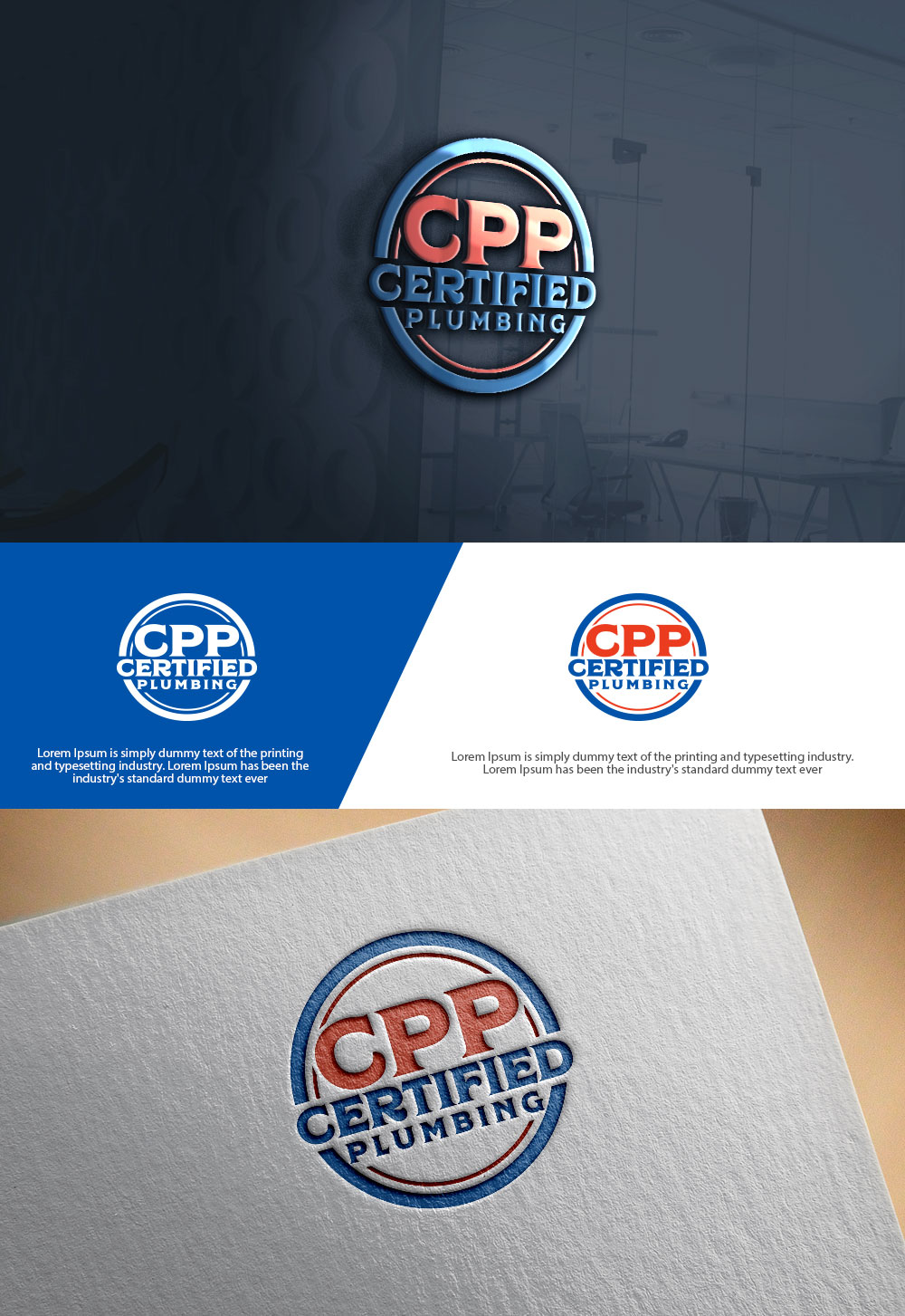 Design de Logo par sulemani  creation pour Certified Plumbing Professionals  | Design #36747434