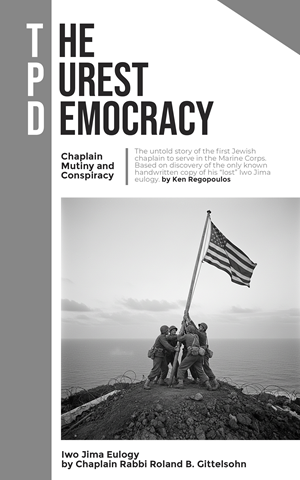 Design de Couverture eBook par LENTERA DESIGN 2 pour ce projet | Design #36783274