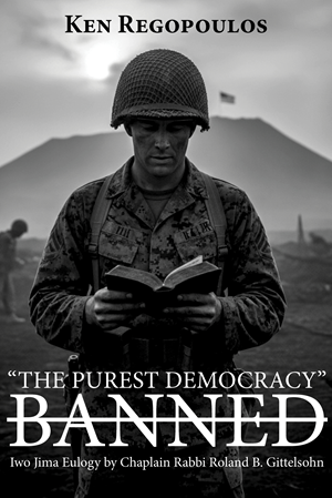 Design de Couverture eBook par QWERTY graphics pour ce projet | Design : #36778430