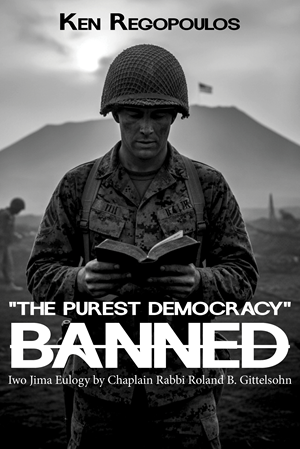 Design de Couverture eBook par QWERTY graphics pour ce projet | Design : #36778431