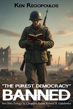 Design de Couverture eBook par QWERTY graphics pour ce projet | Design : #36781884