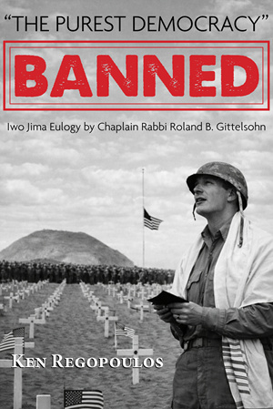 Design de Couverture eBook par QWERTY graphics pour ce projet | Design : #36781886