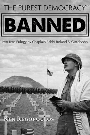 Design de Couverture eBook par QWERTY graphics pour ce projet | Design : #36781887