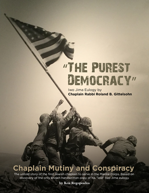 Design de Couverture eBook par EnriqueF pour ce projet | Design #36753820