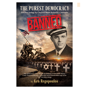 Design de Couverture eBook par abdul700 pour ce projet | Design : #36771431