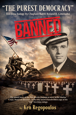 Design de Couverture eBook par abdul700 pour ce projet | Design : #36828409