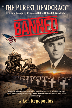 Design de Couverture eBook par abdul700 pour ce projet | Design : #36831727