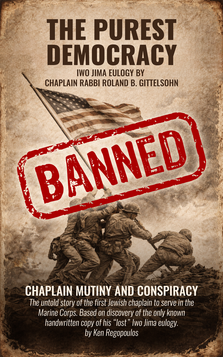 Design de Couverture eBook par elenaivanova pour ce projet | Design #36772660