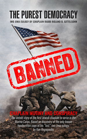 Design de Couverture eBook par elenaivanova pour ce projet | Design : #36772716