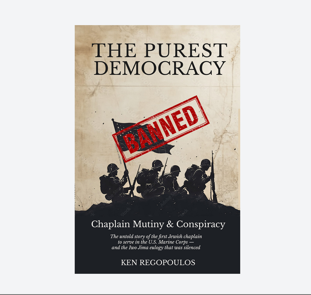 Design de Couverture eBook par DA. pour ce projet | Design #36755586