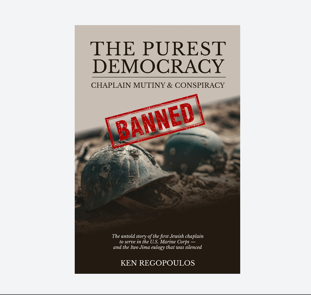 Design de Couverture eBook par DA. pour ce projet | Design #36755596