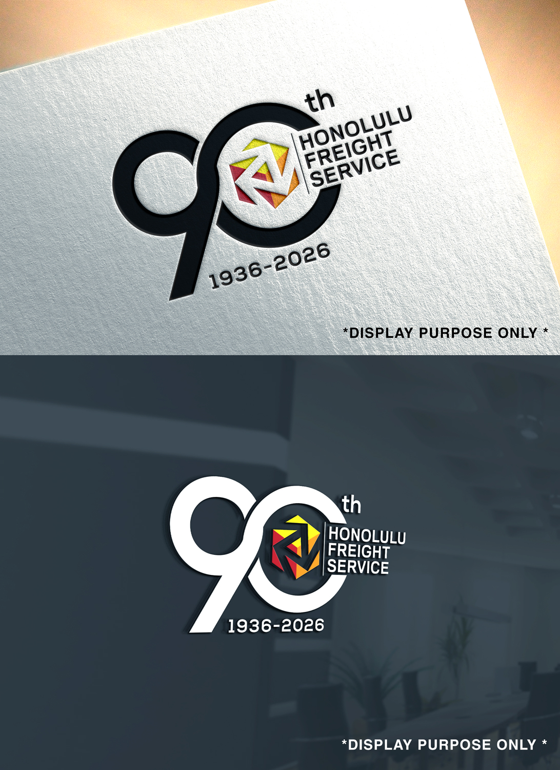 Diseño de Logo por RaKu 2 para Honolulu Freight Service | Diseño #36782413