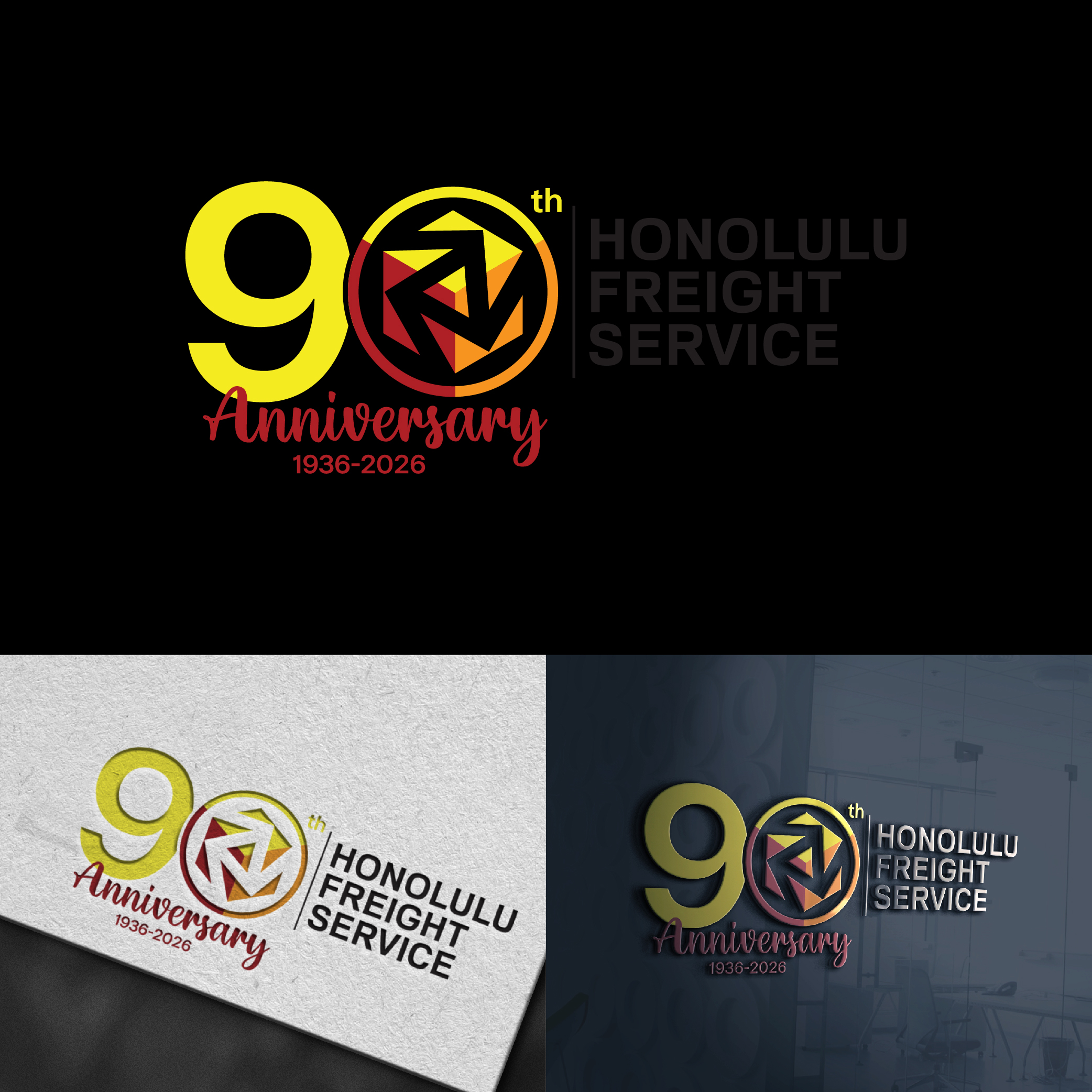 Diseño de Logo por designer profile para Honolulu Freight Service | Diseño #36748965
