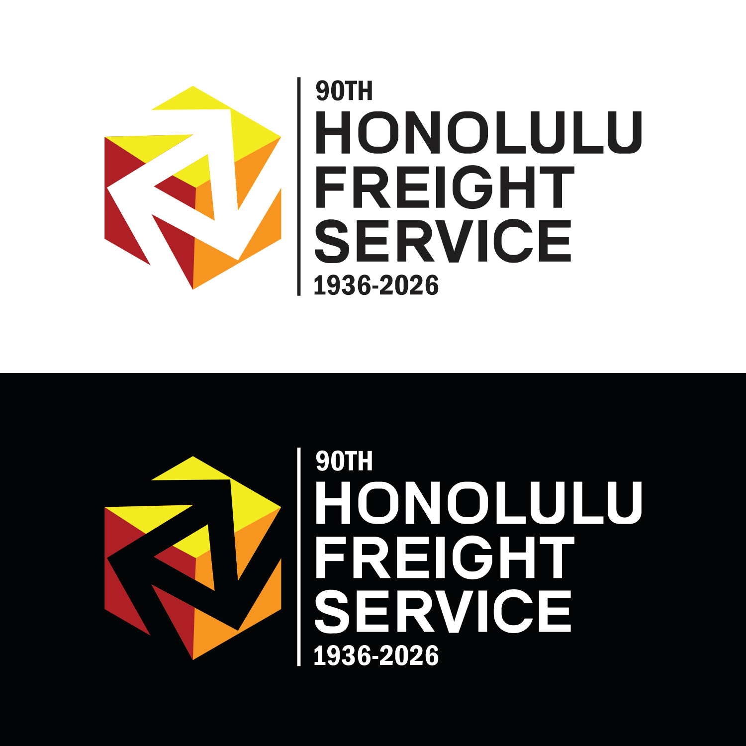 Logo-Design von cah awu für Honolulu Freight Service | Design #36750640