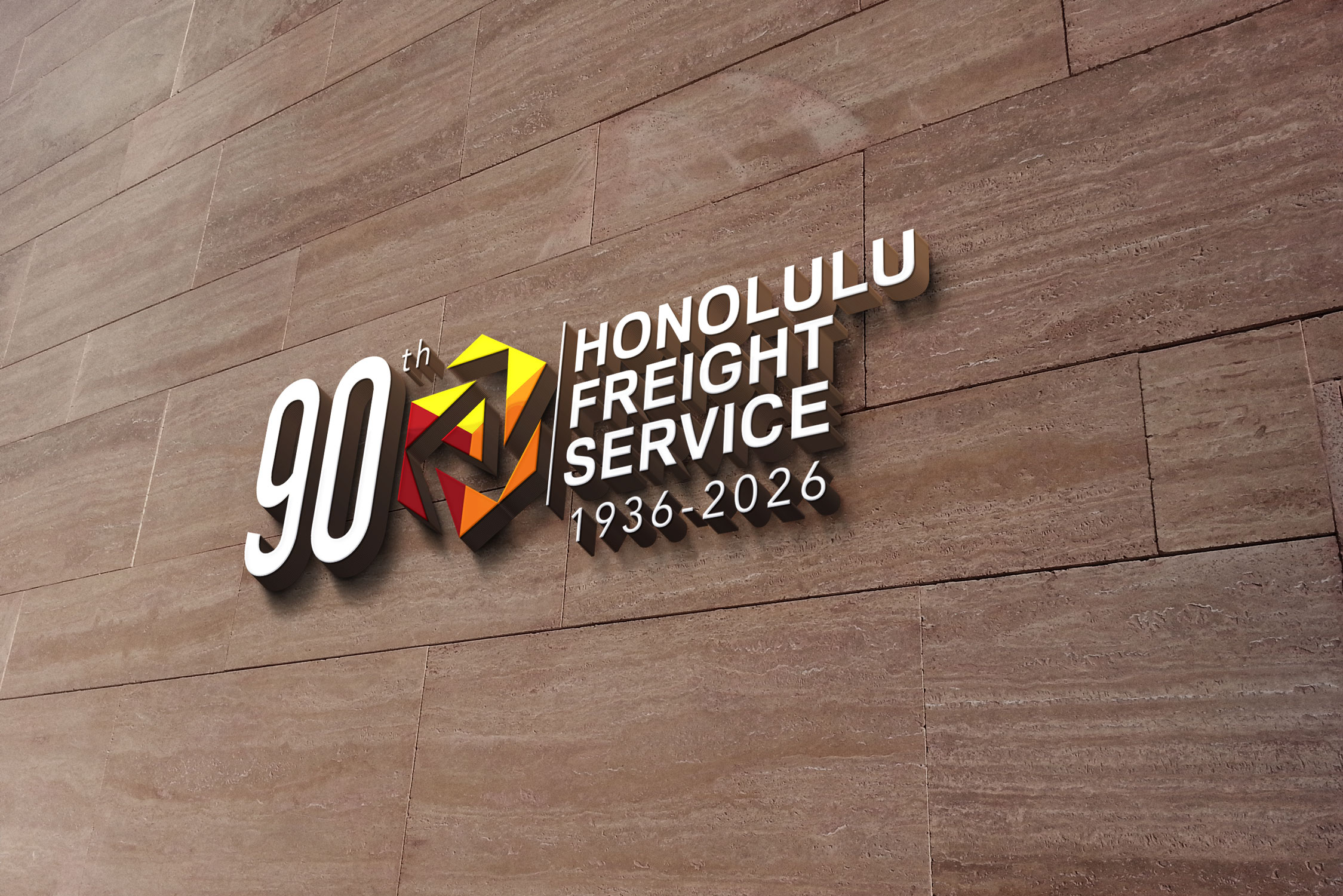 Diseño de Logo por DesignMaker 2 para Honolulu Freight Service | Diseño #36779680
