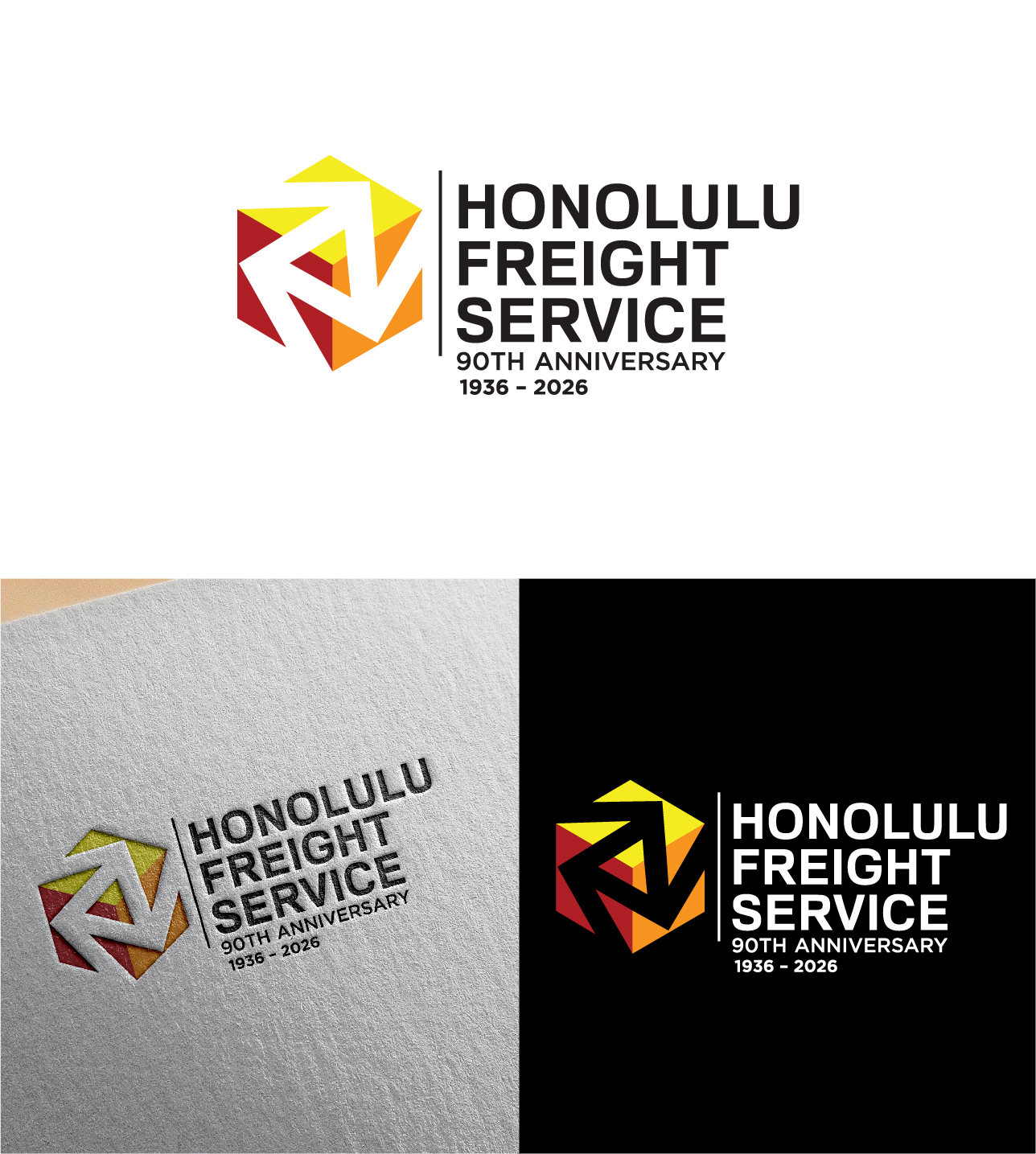 Logo-Design von Asma Waqar für Honolulu Freight Service | Design #36755071