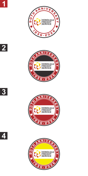 Diseño de Logo por andreaslucky para Honolulu Freight Service | Diseño: #36748940