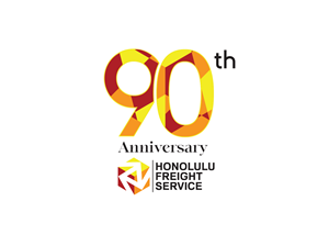 Diseño de Logo por dhamkith para Honolulu Freight Service | Diseño: #36751443