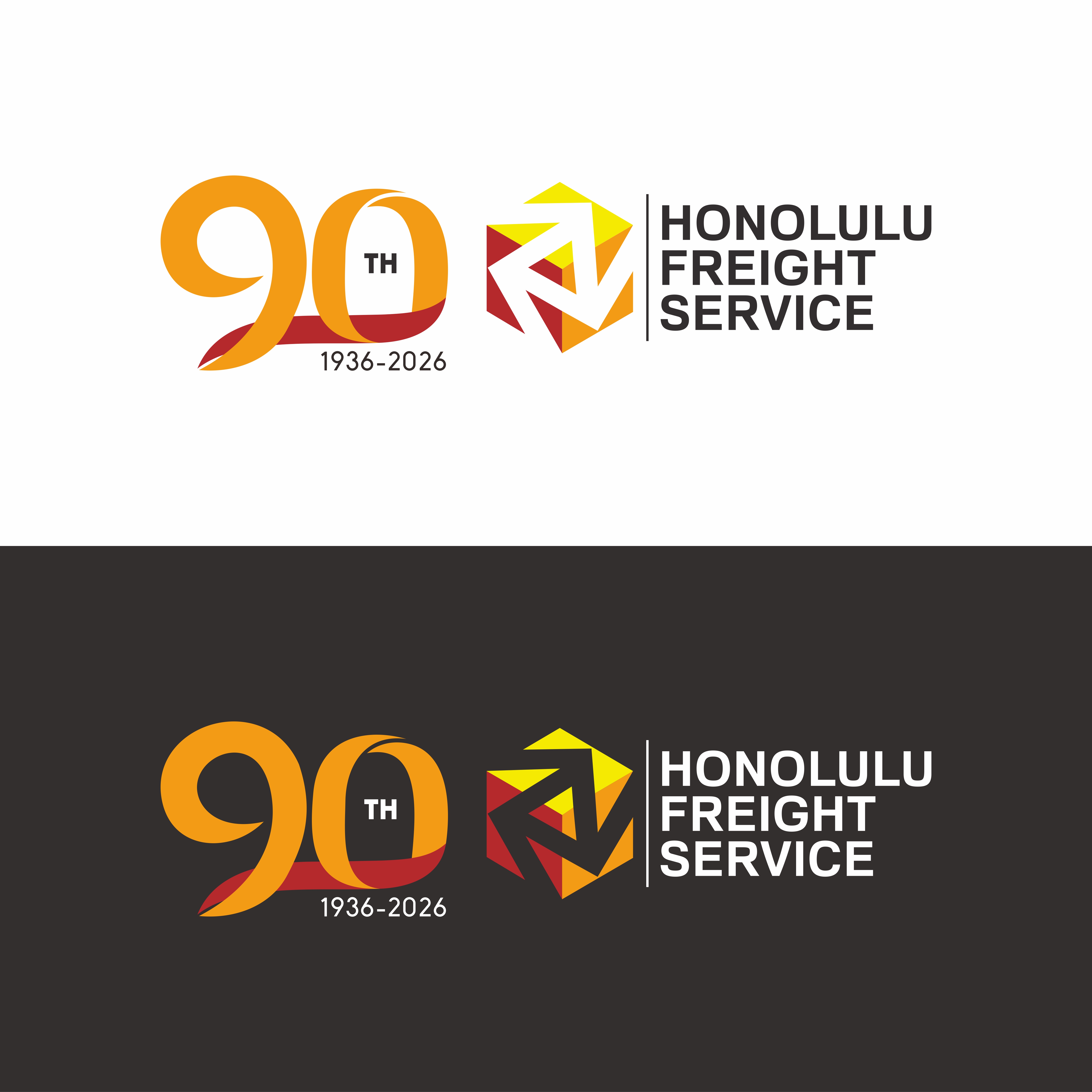 Logo Design by noktah for Honolulu Freight Service | Design #36753806