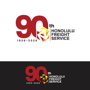 Diseño de Logo por H4R5Z para Honolulu Freight Service | Diseño: #36750044