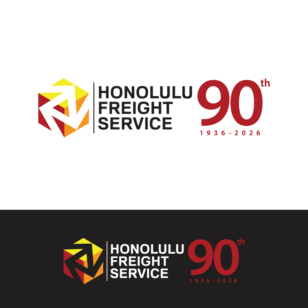 Logo-Design von H4R5Z für Honolulu Freight Service | Design #36750076