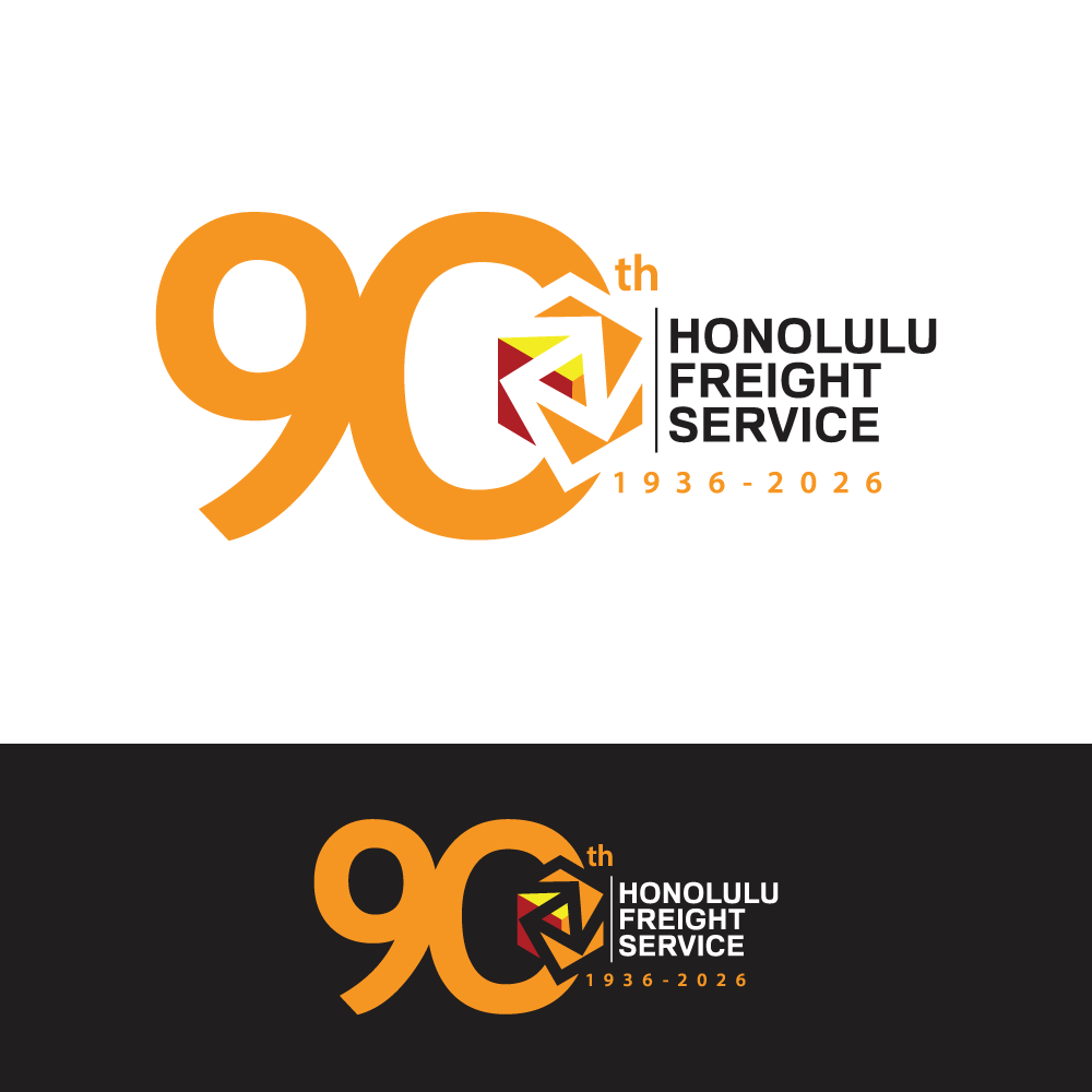 Logo-Design von H4R5Z für Honolulu Freight Service | Design #36774821
