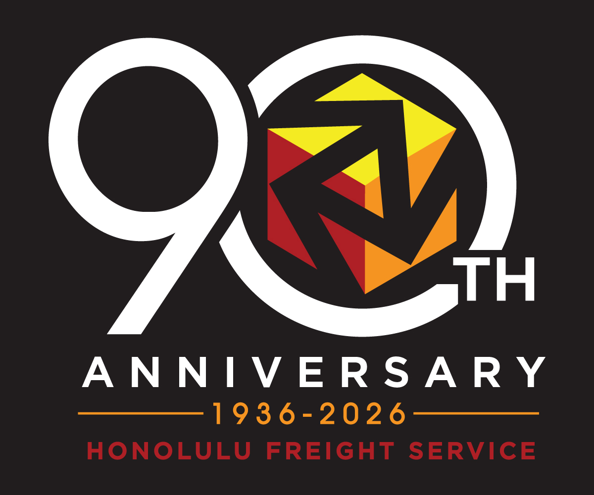 Diseño de Logo por Atec para Honolulu Freight Service | Diseño #36784591